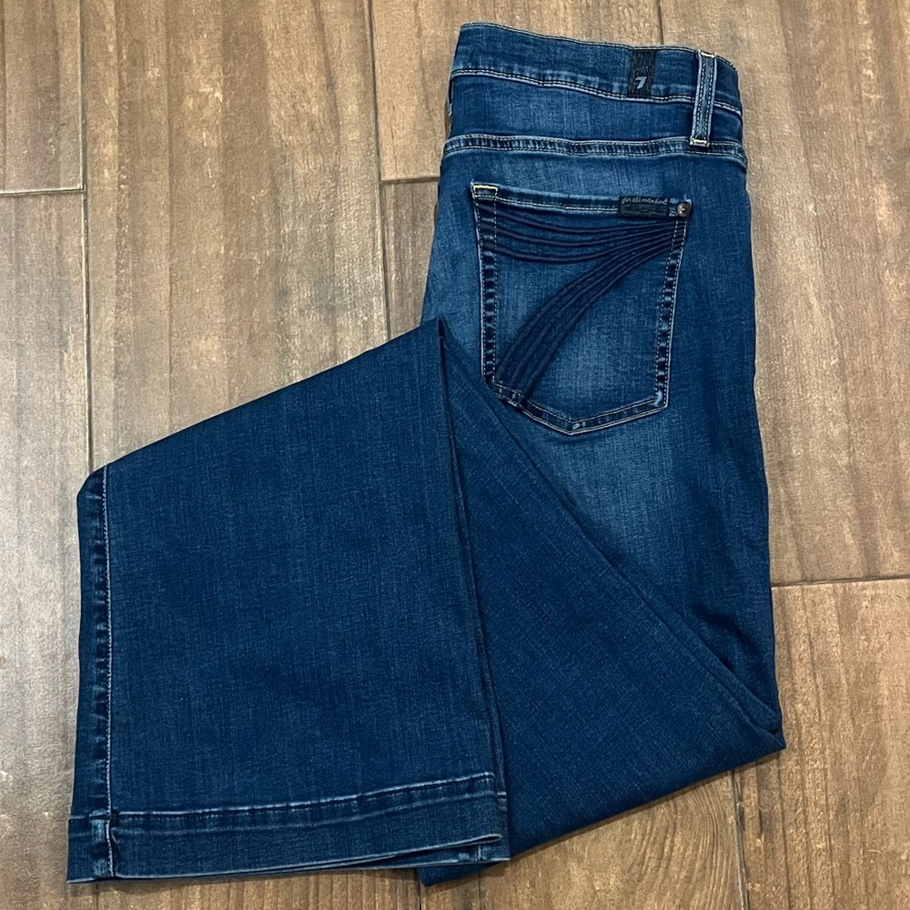 COPY - 7FAMK dojo jeans